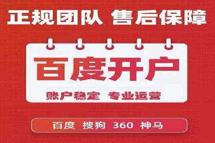 信息流广告案例分析：拼多多信息流广告创新